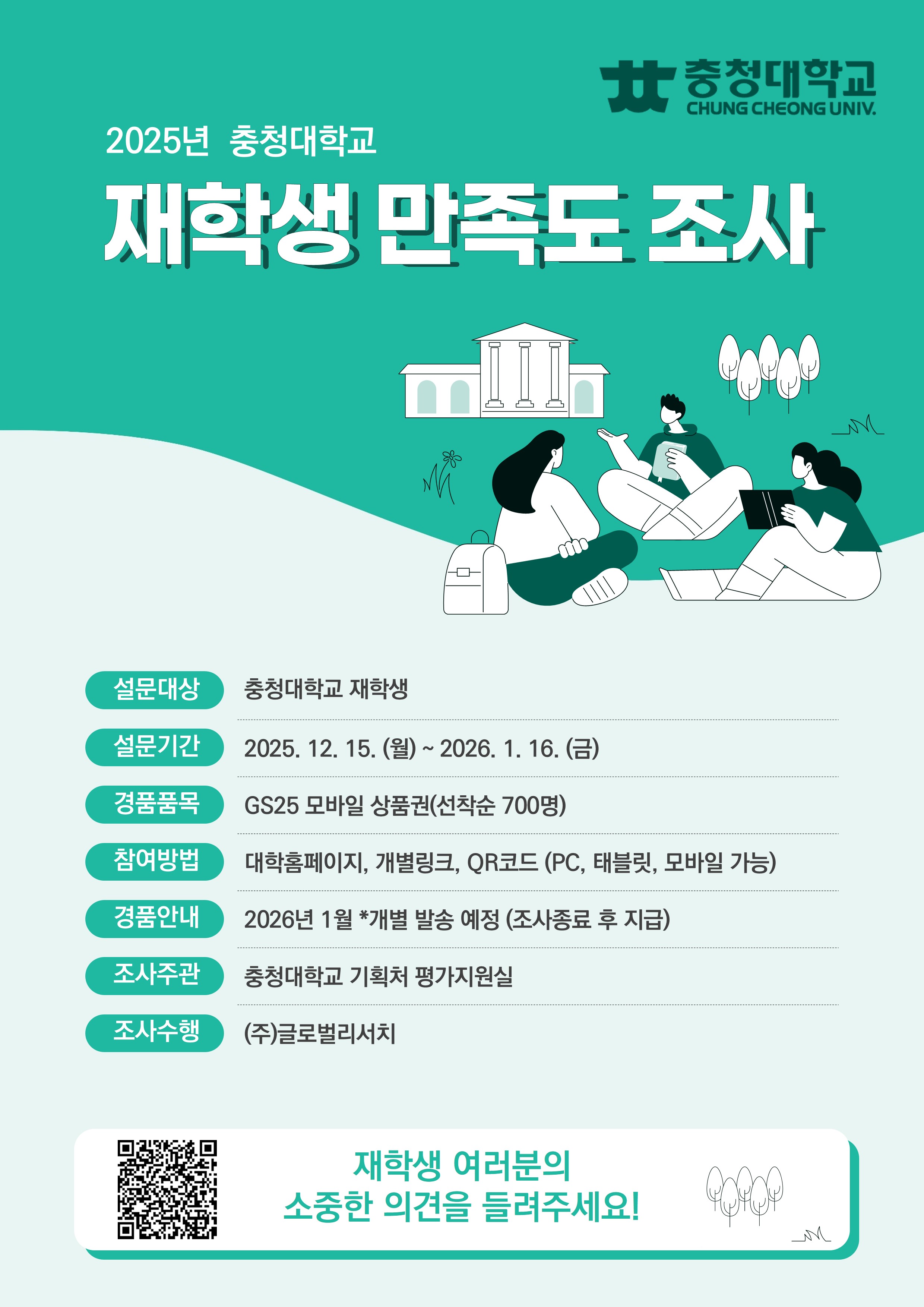 게시물의 1번째 이미지 - 하단 참조