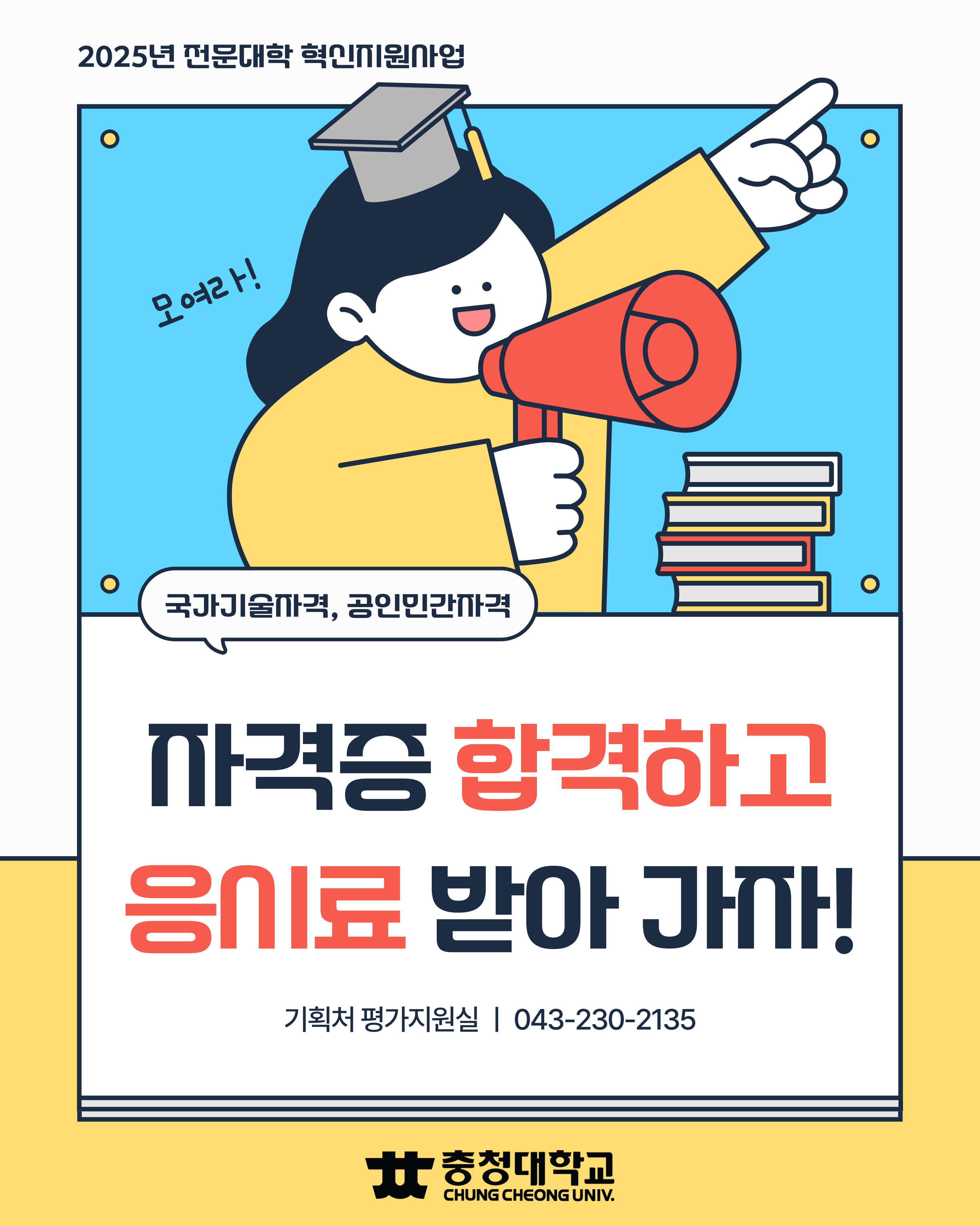 게시물의 1번째 이미지 - 하단 참조